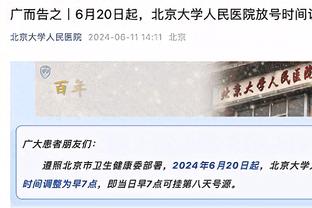 球队大脑！特雷-杨18中10拿下30分4板14助